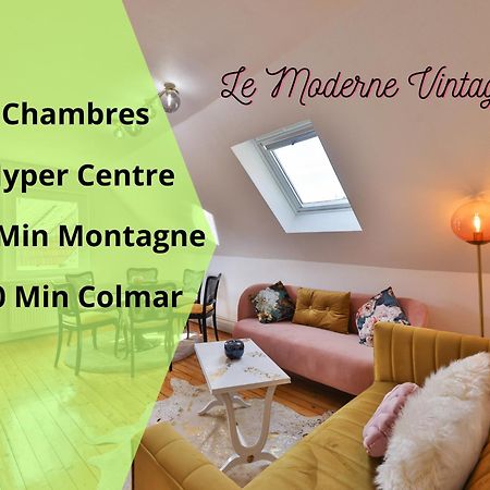 Le Moderne Vintage Hyper Centre,3 Chambres, Neuf Au Calme, 3 Etoiles Munster  Exterior foto